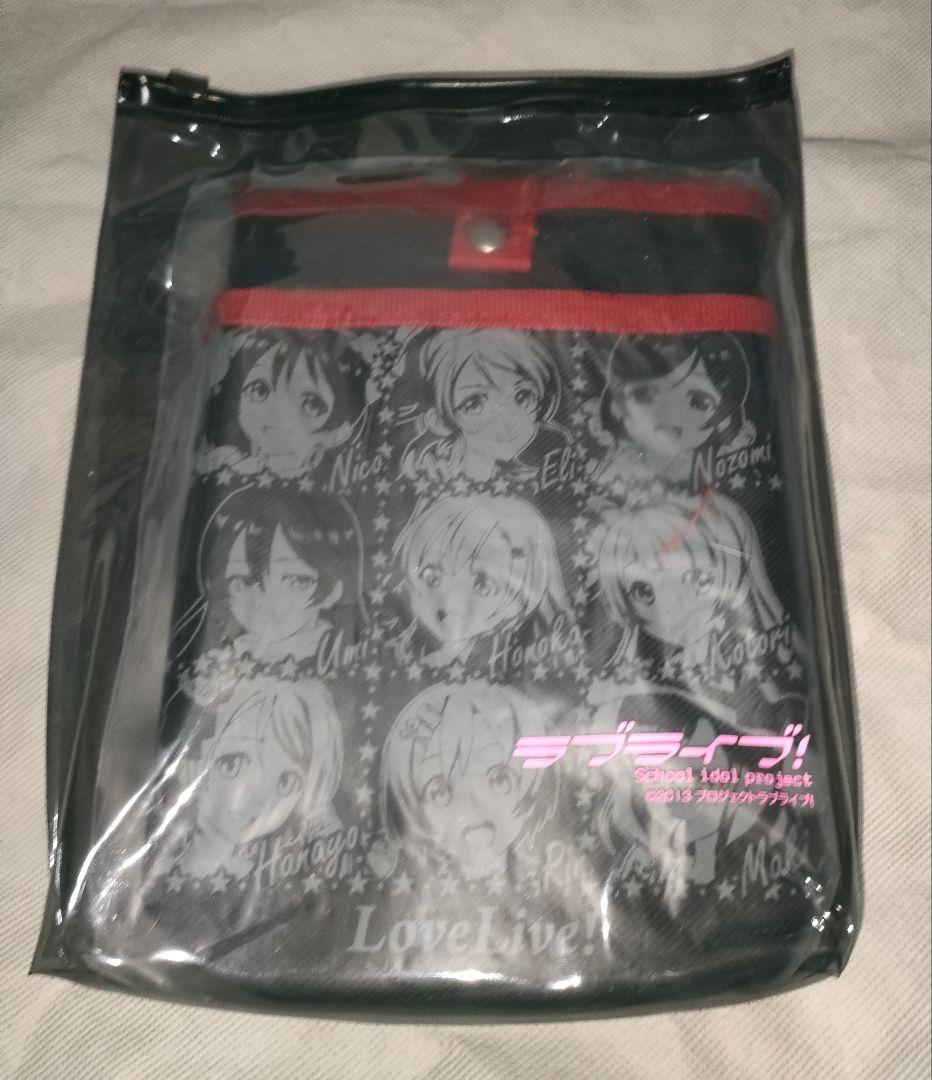 ラブライブ! 虹ヶ咲学園スクールアイドル同好会 バックパック …他 全7点セット