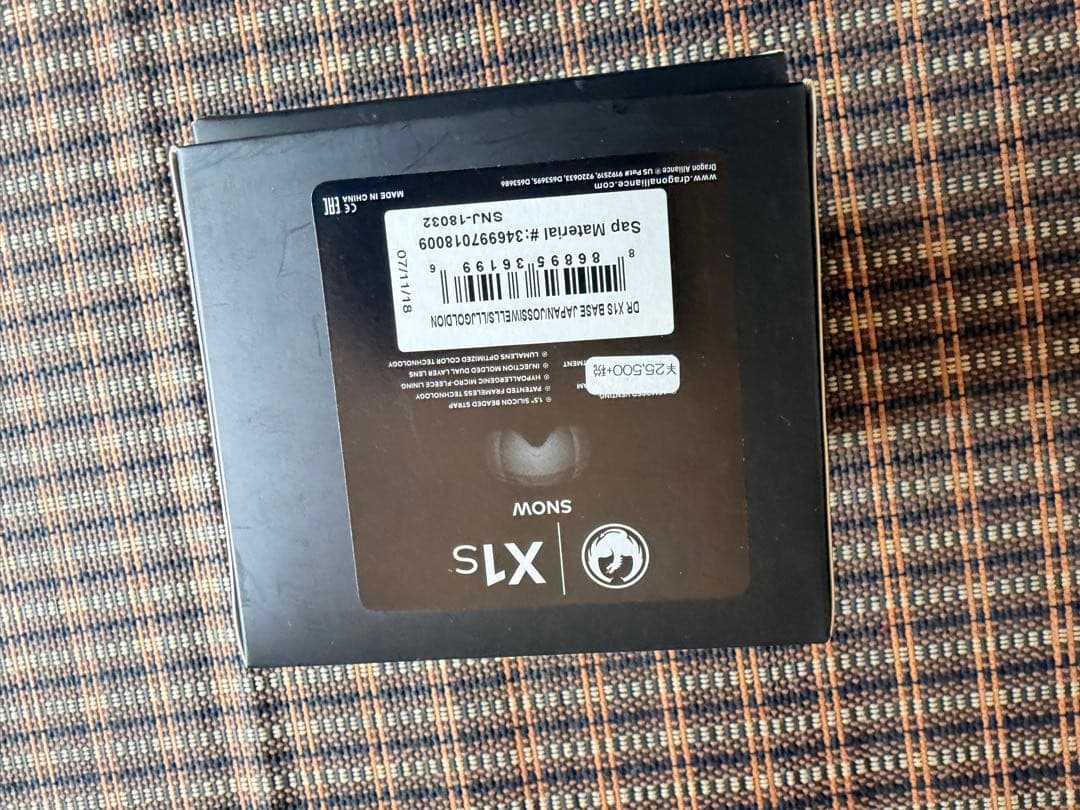 専用ほぼ未使用　ドラゴン　X1s 日本正規品　スノーボードゴーグル