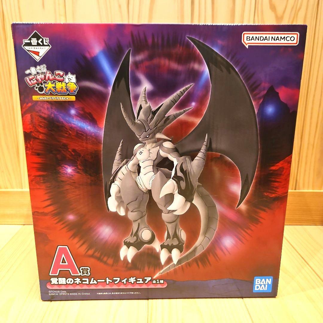 にゃんこ大戦争 覚醒のネコムートフィギュア A賞