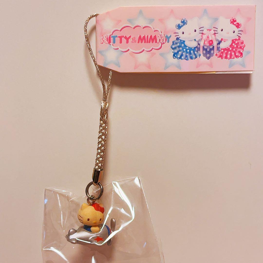 希少レア　ハローキティ　ミミィ　根付け　ネツケ　2002年製 ヒコーキ　サンリオ