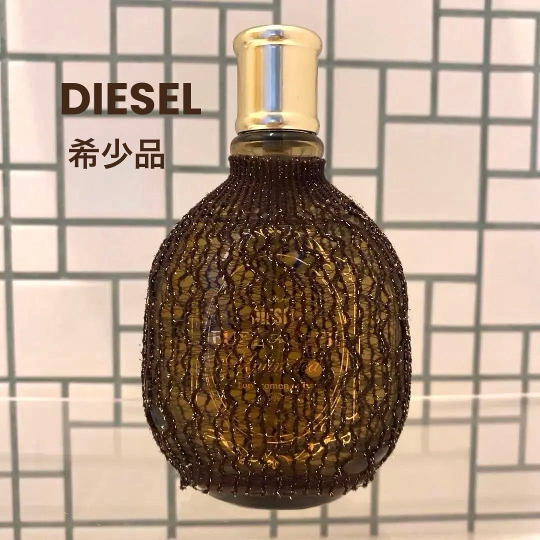 DIESEL ディーゼル 香水 FUEL FOR LIFE Unlimited