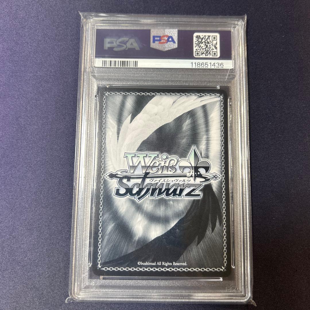 【世界に6枚 / PSA10】葛城リーリヤ ヴァイスシュバルツ サインカード