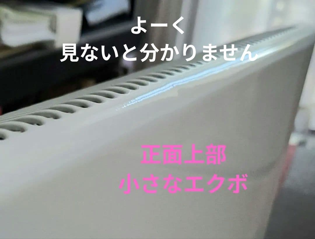 デロンギ コンベクターヒーター 陽だまりの暖かさ