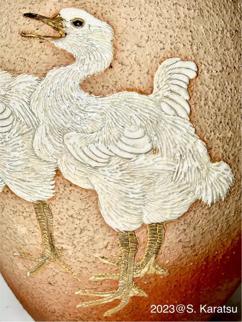 真葛香山 宮川香山 稀少 真砂肌雛鶴図花瓶 共箱付