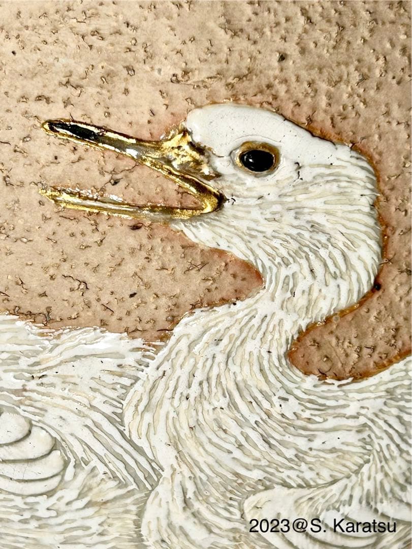 真葛香山 宮川香山 稀少 真砂肌雛鶴図花瓶 共箱付