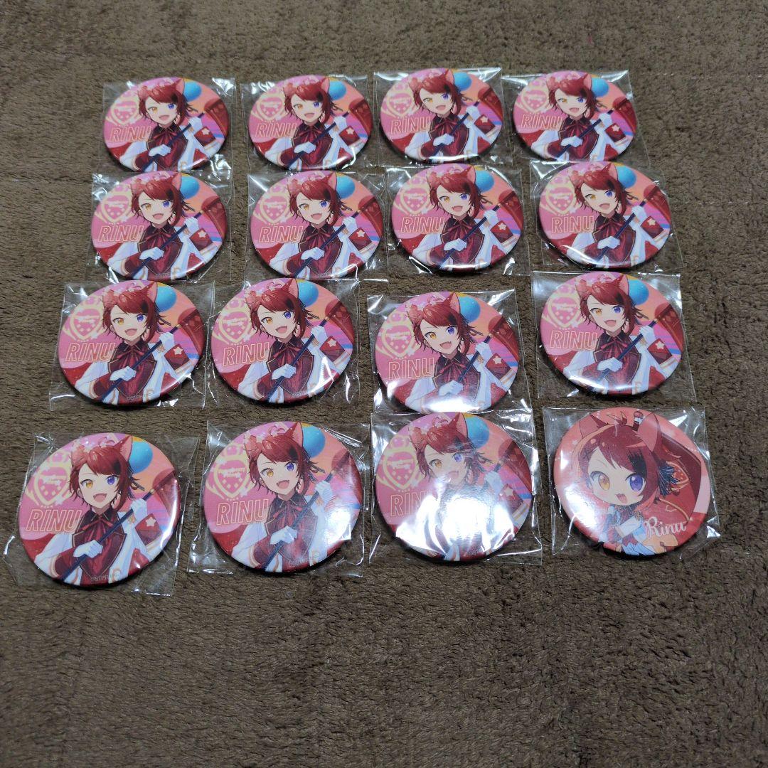 すとぷり莉犬旗持ち缶バッジ