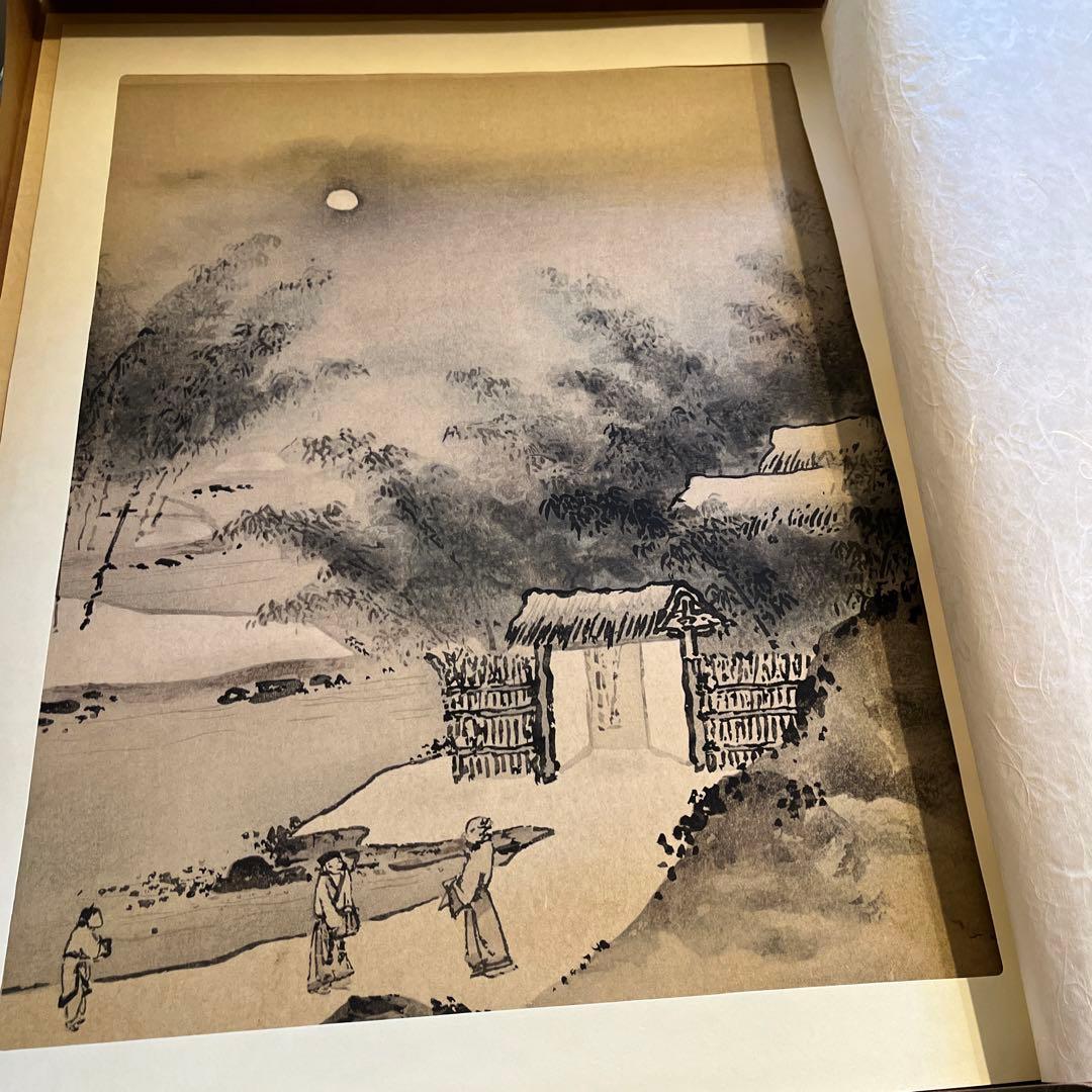 『国宝重文 日本水墨画名作撰 木版復刻』 7枚セット