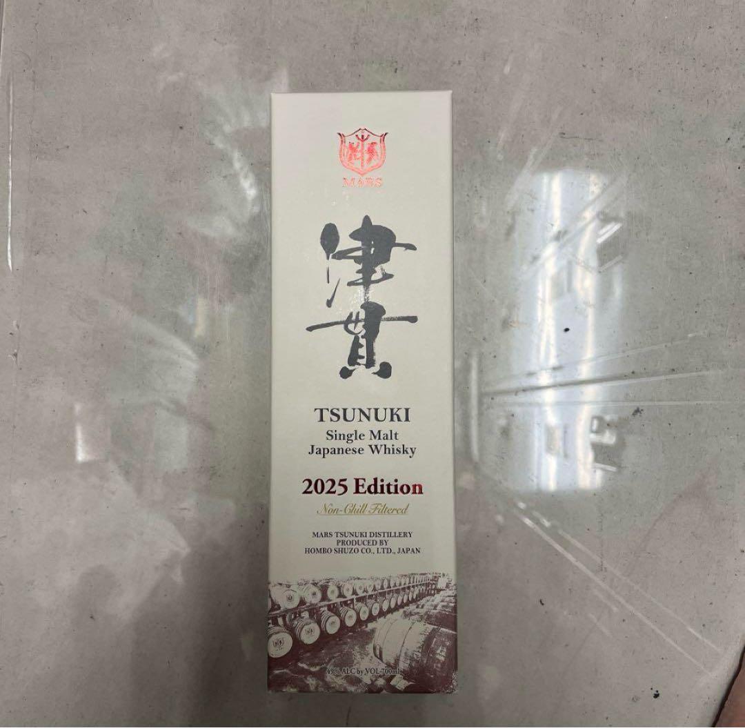 TSUNUKI シングルモルトウイスキー 2025年版2本セット　700ml
