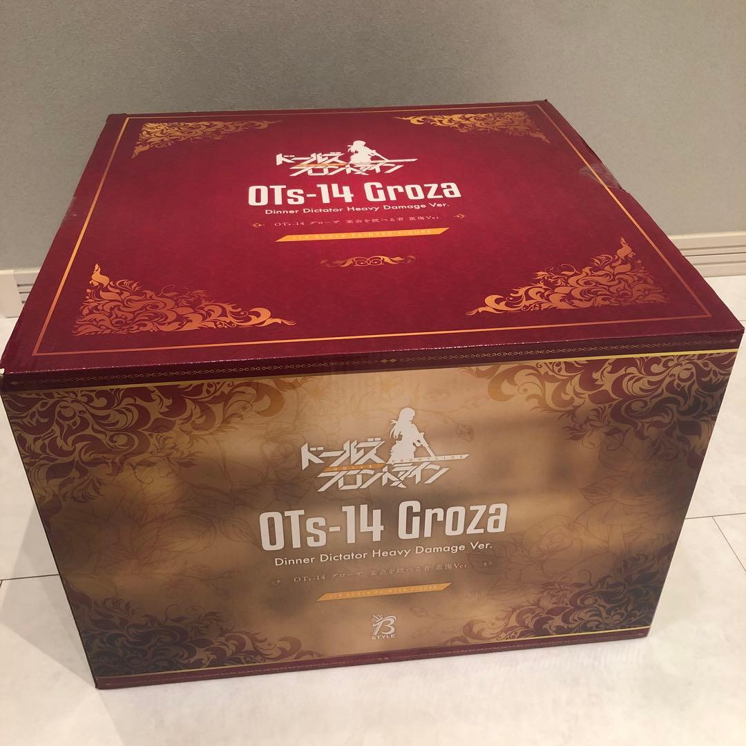 未開封 ドールズフロントライン グローザ 宴会を統べる者 重傷Ver.