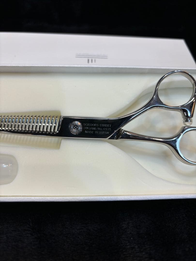 TOKIKATA BIGAMI、SUGAMI 2本セット