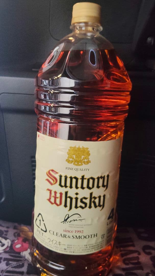 サントリー 白角 4L 事実上の終売日の為入手困難です。