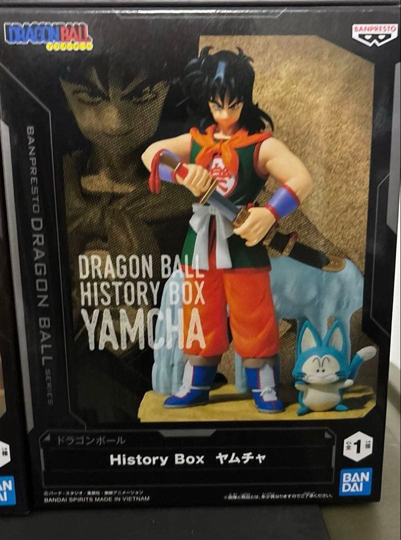 ドラゴンボールフィギュア8点セット