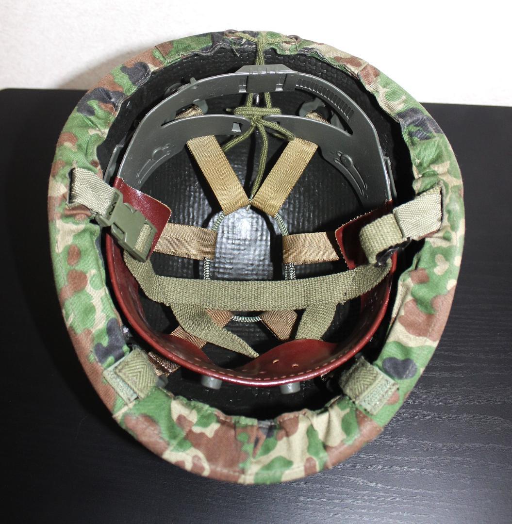 特茶　８８式鉄帽　中　レプリカ