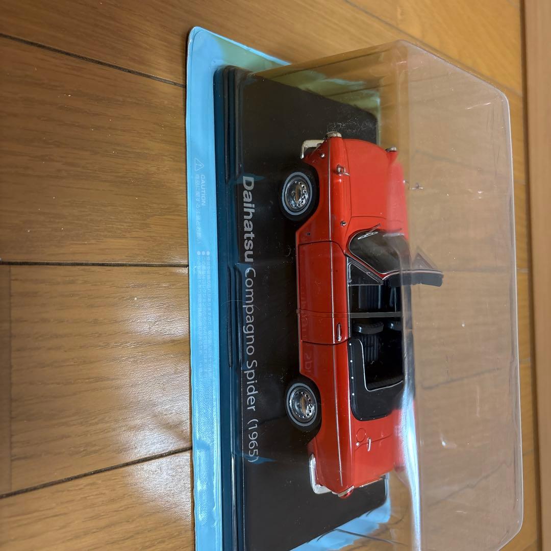 アシェット 1／24 国産名車コレクション 6台セット