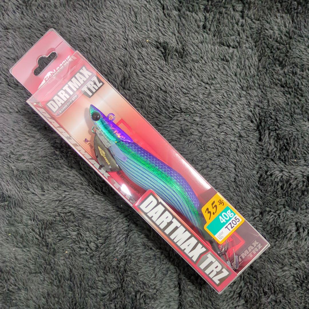 YU)【まこと】ダートマックス TRZ 3.5号 40g 8本セット