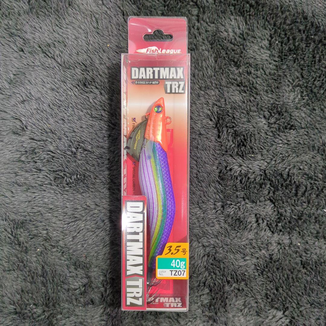 YU)【まこと】ダートマックス TRZ 3.5号 40g 8本セット