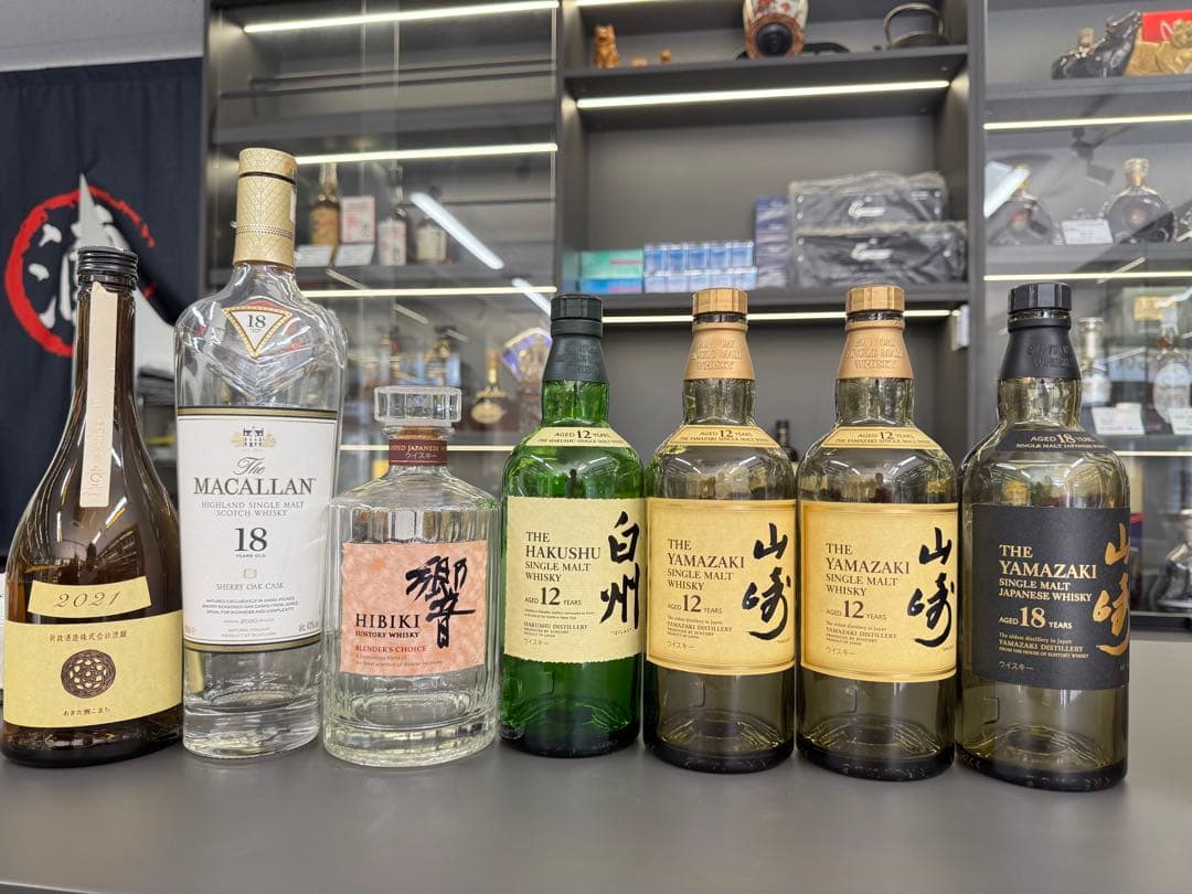 マッカラン 25年18年山崎 18年 12年 響 白州 12年空き瓶 未洗浄