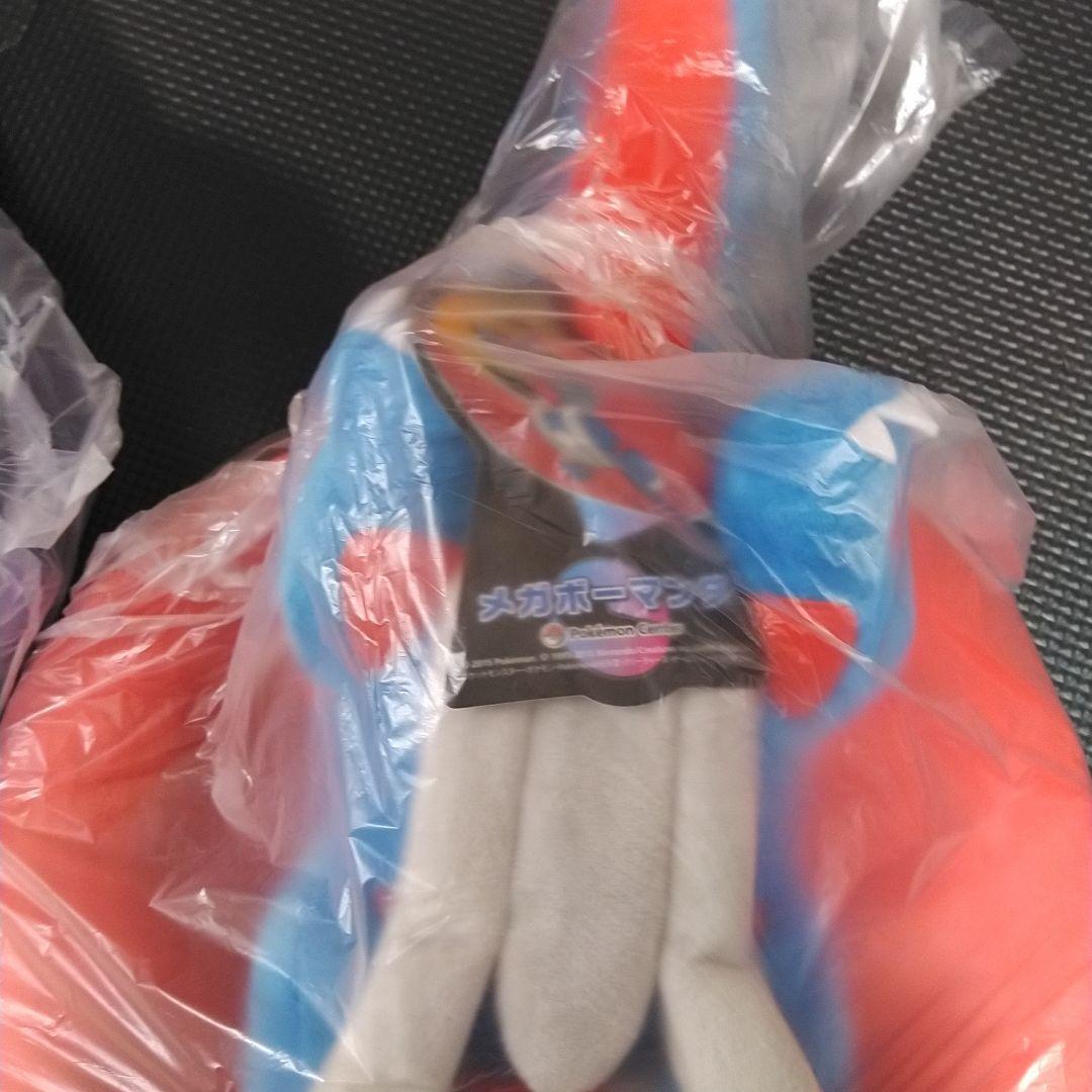 ポケモンセンター★メガ進化　ぬいぐるみ　26種類セット