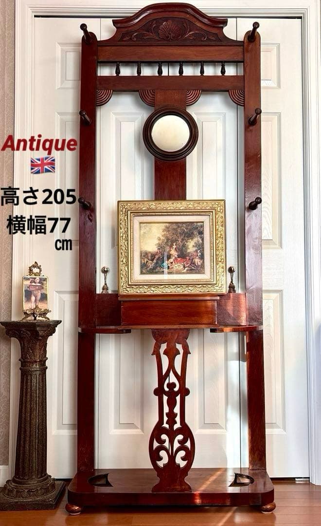 イギリス アンティーク ホールスタンド(西洋絵画はオマケ)