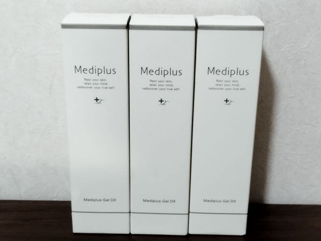 ●メディプラス メディプラスゲルDX 未使用品 セット