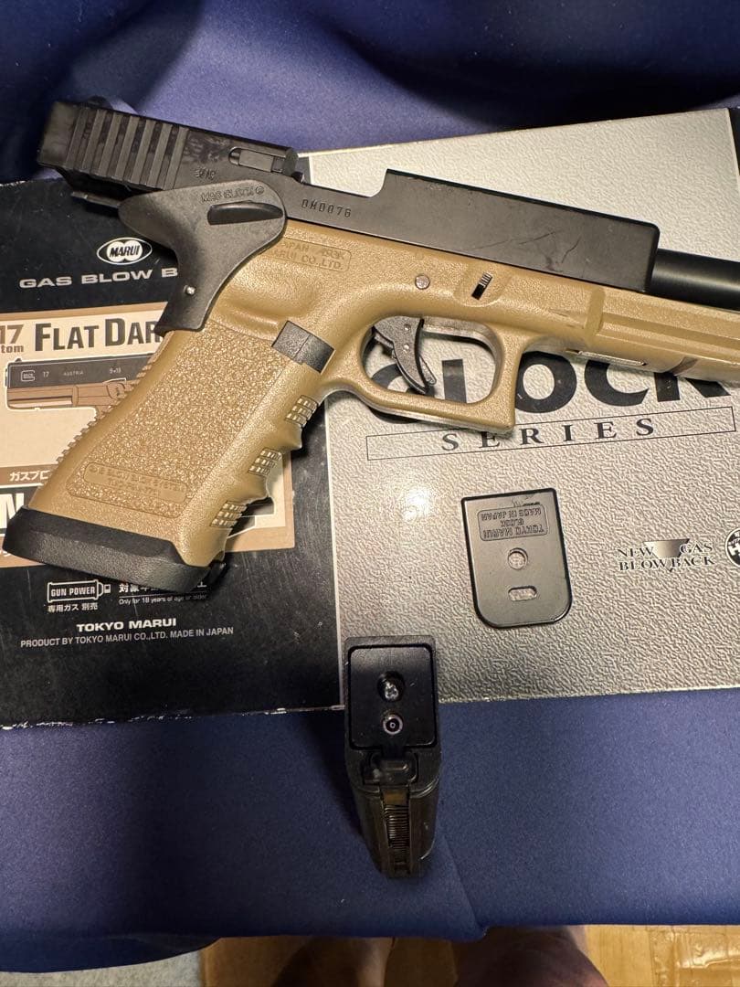 東京マルイ G17 Flat Dark Earth カスタム