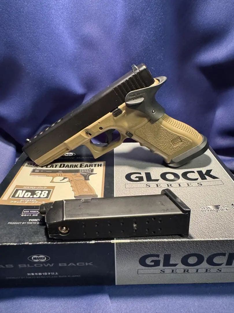 東京マルイ G17 Flat Dark Earth カスタム