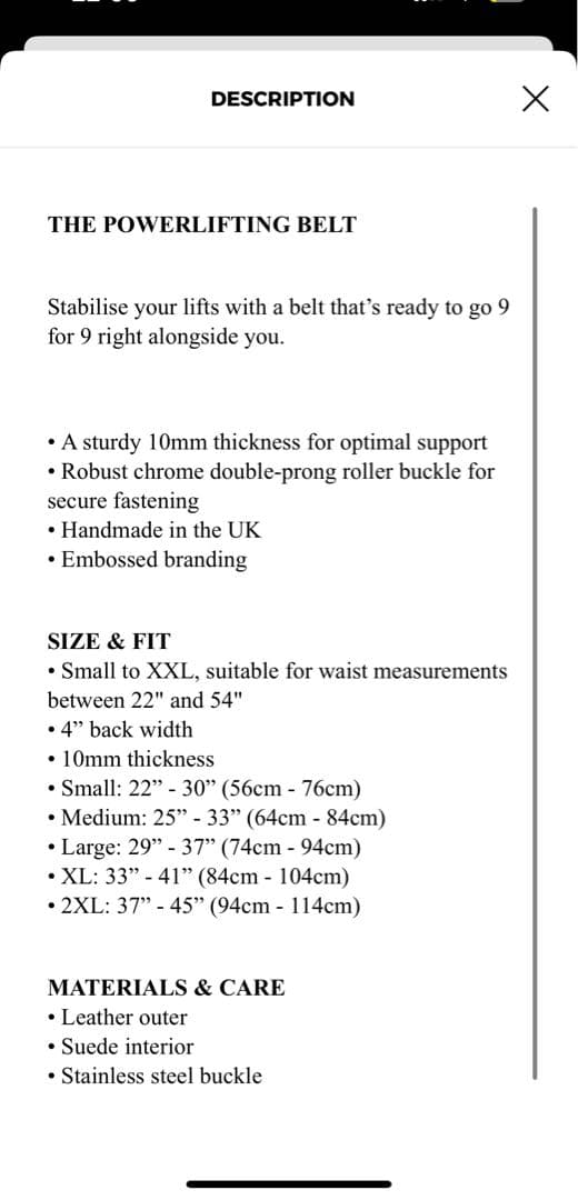  調整可能 トレーニング・パワーベルト ブラック