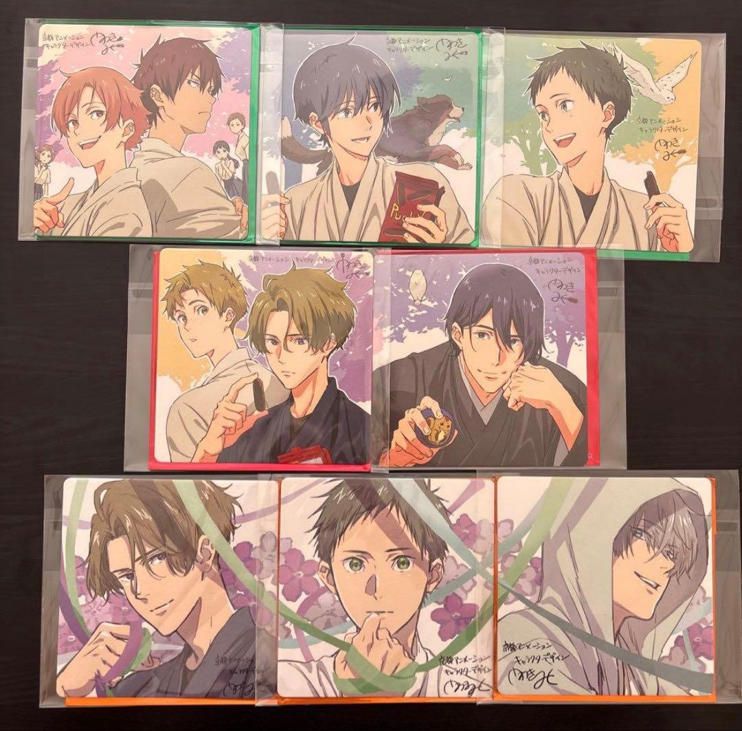 ツルネ 映画 入場特典 コースター セット