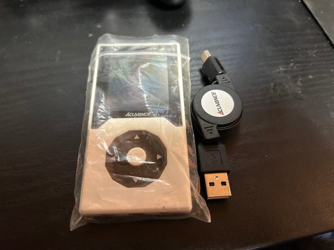 アキュバンス TAOⅡ