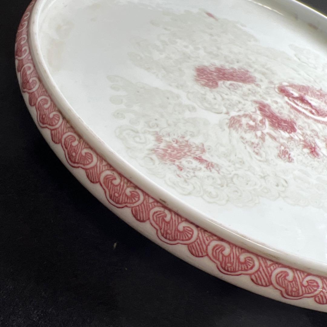 中国清時代　釉裏紅獅子図大鉢　幅約26㎝　東Y8-0203☆2Fトコサ