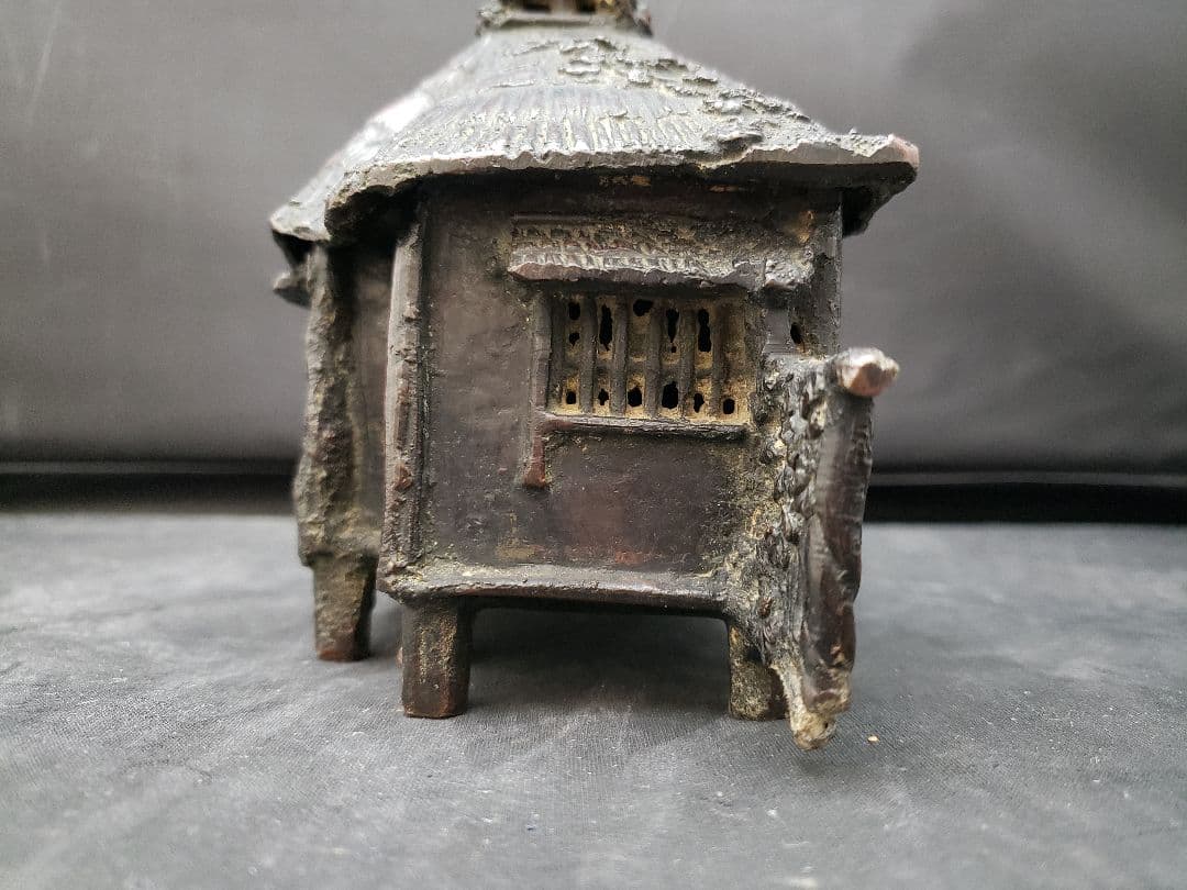 北陵庵　本間琢斎造　葛屋　香炉　金属工芸　古道具　時代物　難有