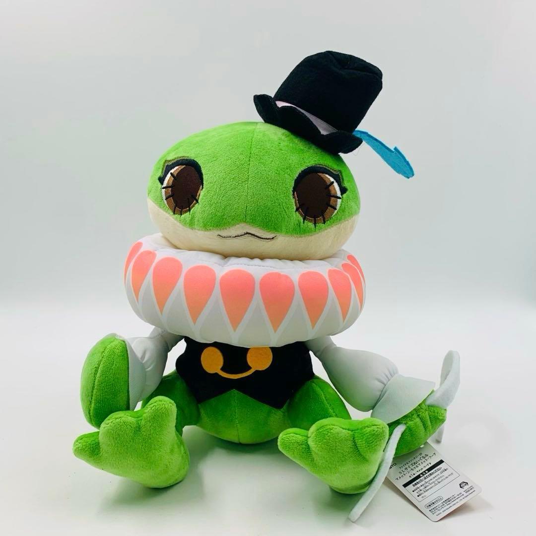 ファイナルファンタジーXIV ぬいぐるみ マメット・ン・モウ＆マメット・フーア