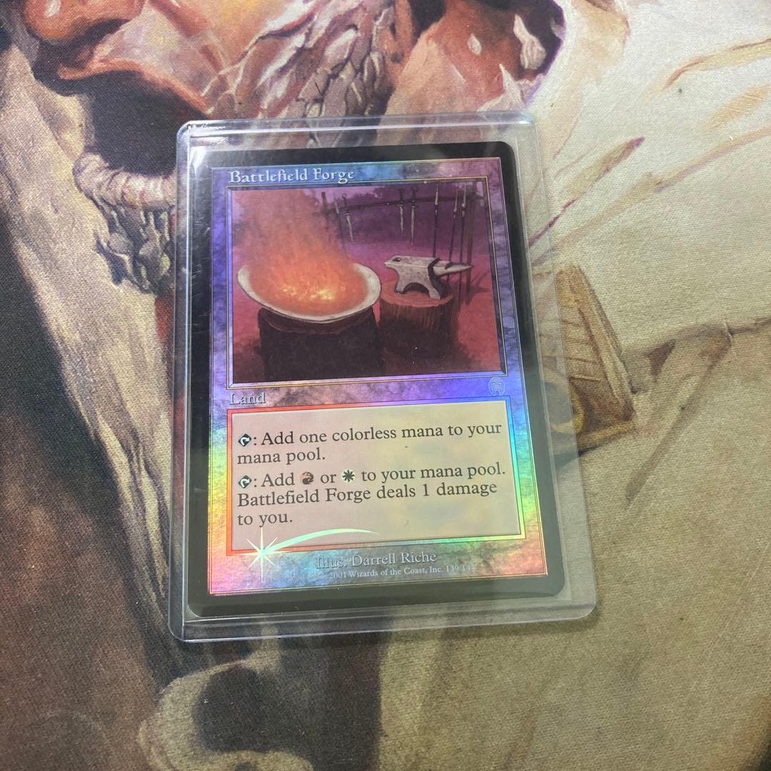 戦場の鍛冶場/Battlefield Forge APC 英語foil