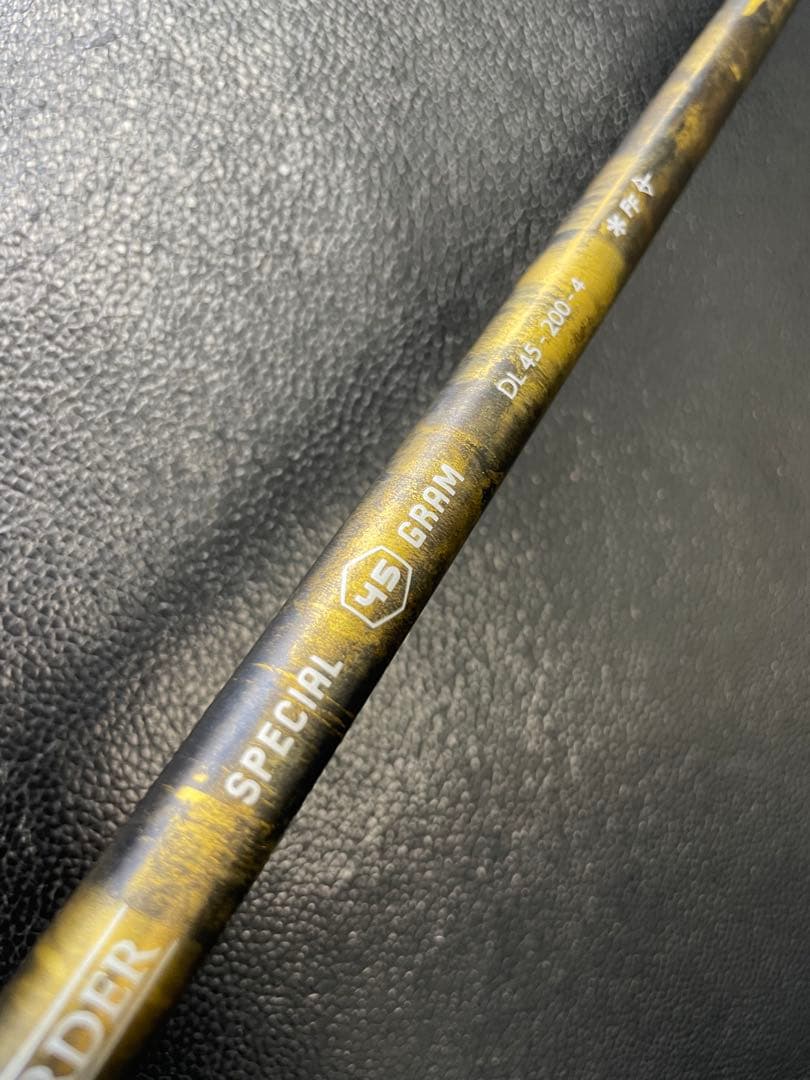 フリーフレックス