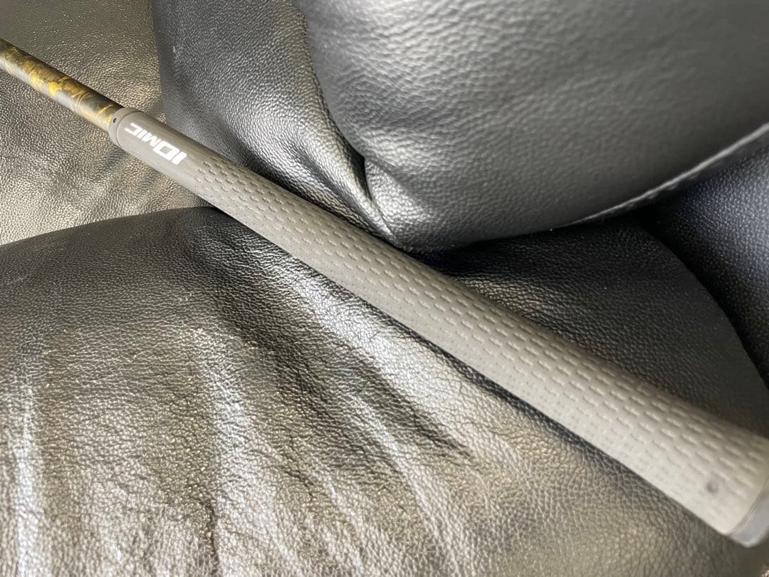 フリーフレックス