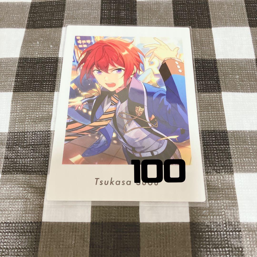 あんスタ ぱしゃっつ 司 ①