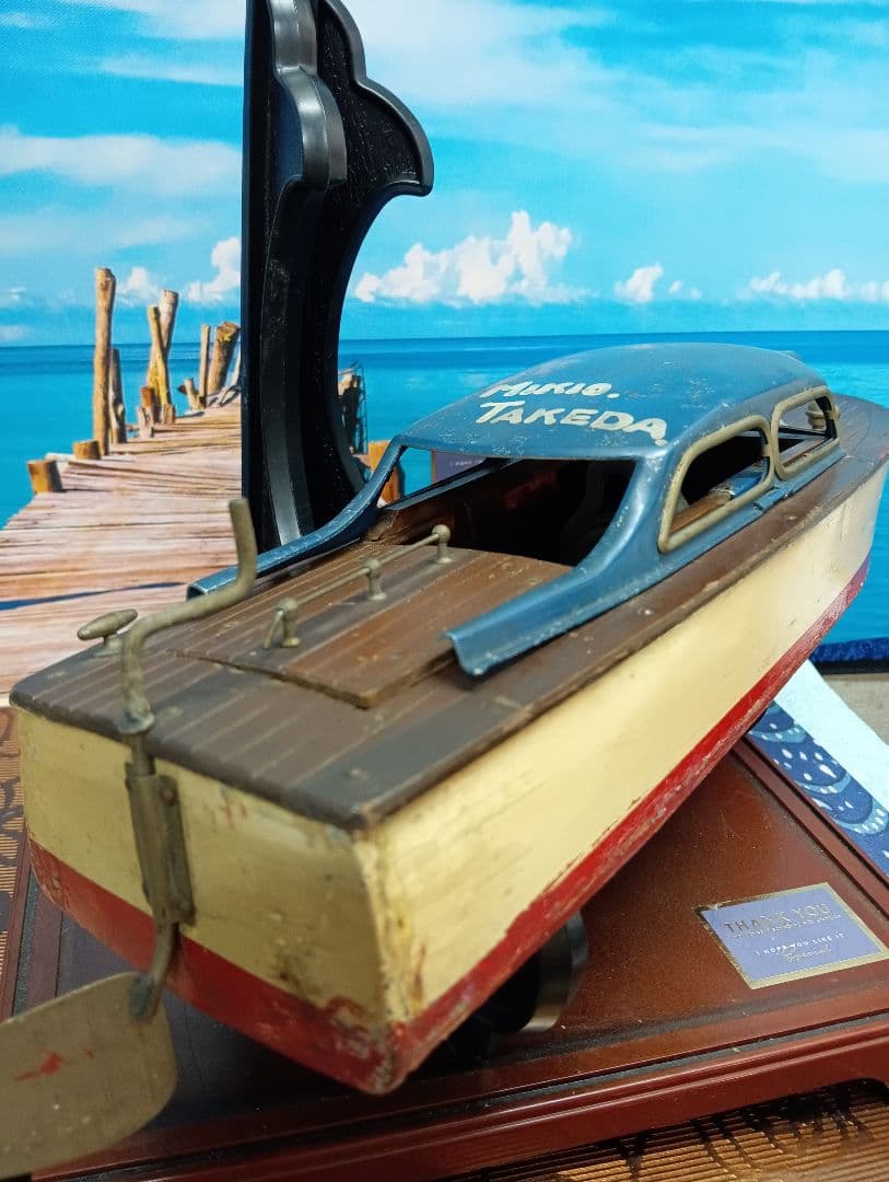 稀少レア１９５０年（昭和２５年５月）旧家蔵出木製全長４３センチ船模型当時物