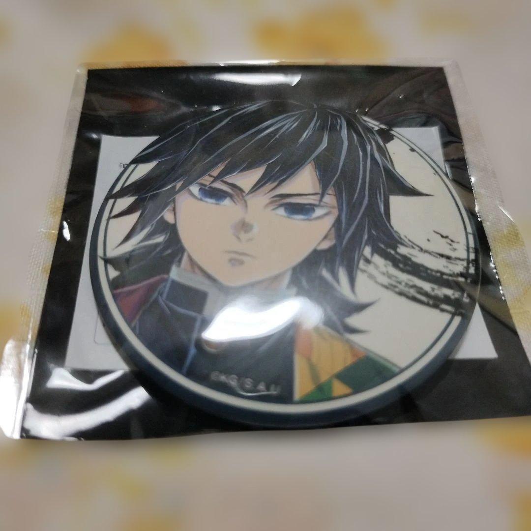 鬼滅の刃　冨岡義勇　柱展　缶バッジ