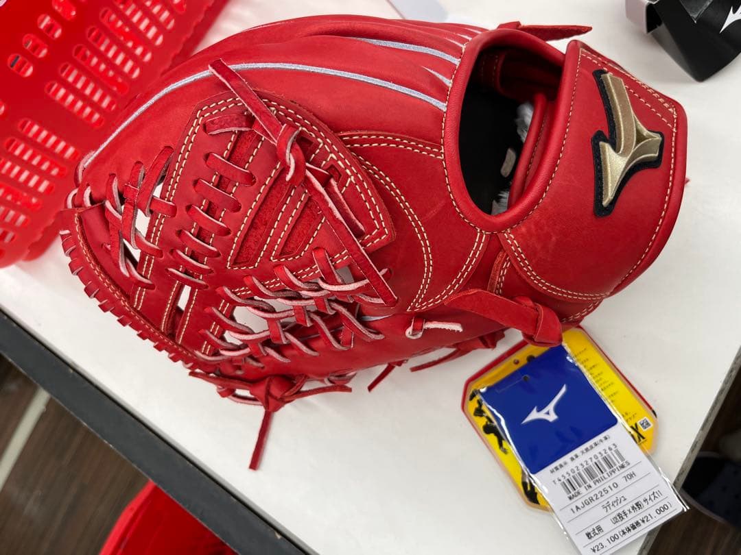 ミズノ 軟式グローブ レッド