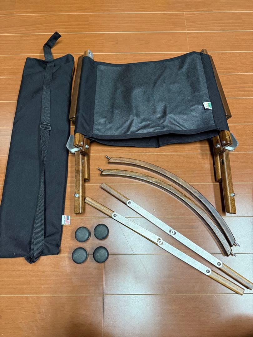 カーミットチェア(ウォルナット)BK