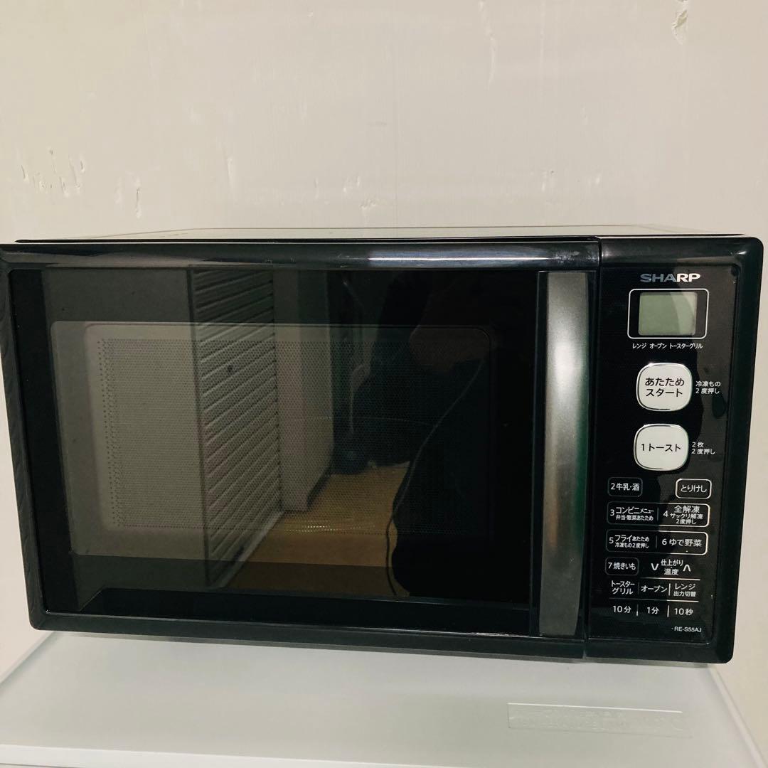 有名ブランドメーカーで揃えた1人暮らし家電セット❗️大阪近郊配送と設置無料B