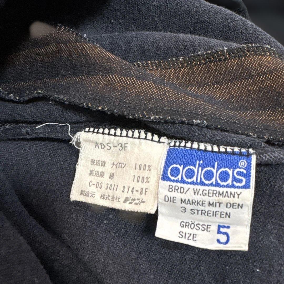ヴィンテージ　adidas ジャージ上下デサント西ドイツ製サイズ5（M L相当）