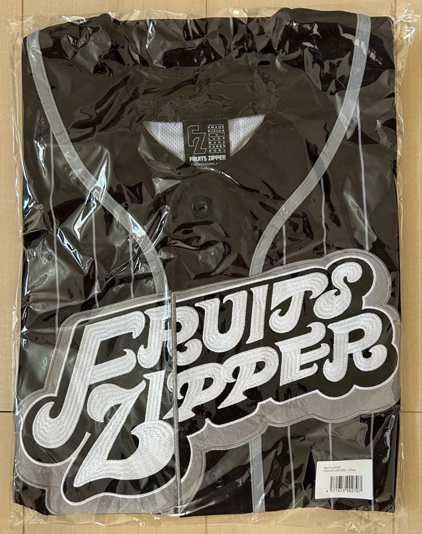 お値下げしました‼️FRUITS ZIPPER 推しアピユニフォーム黒