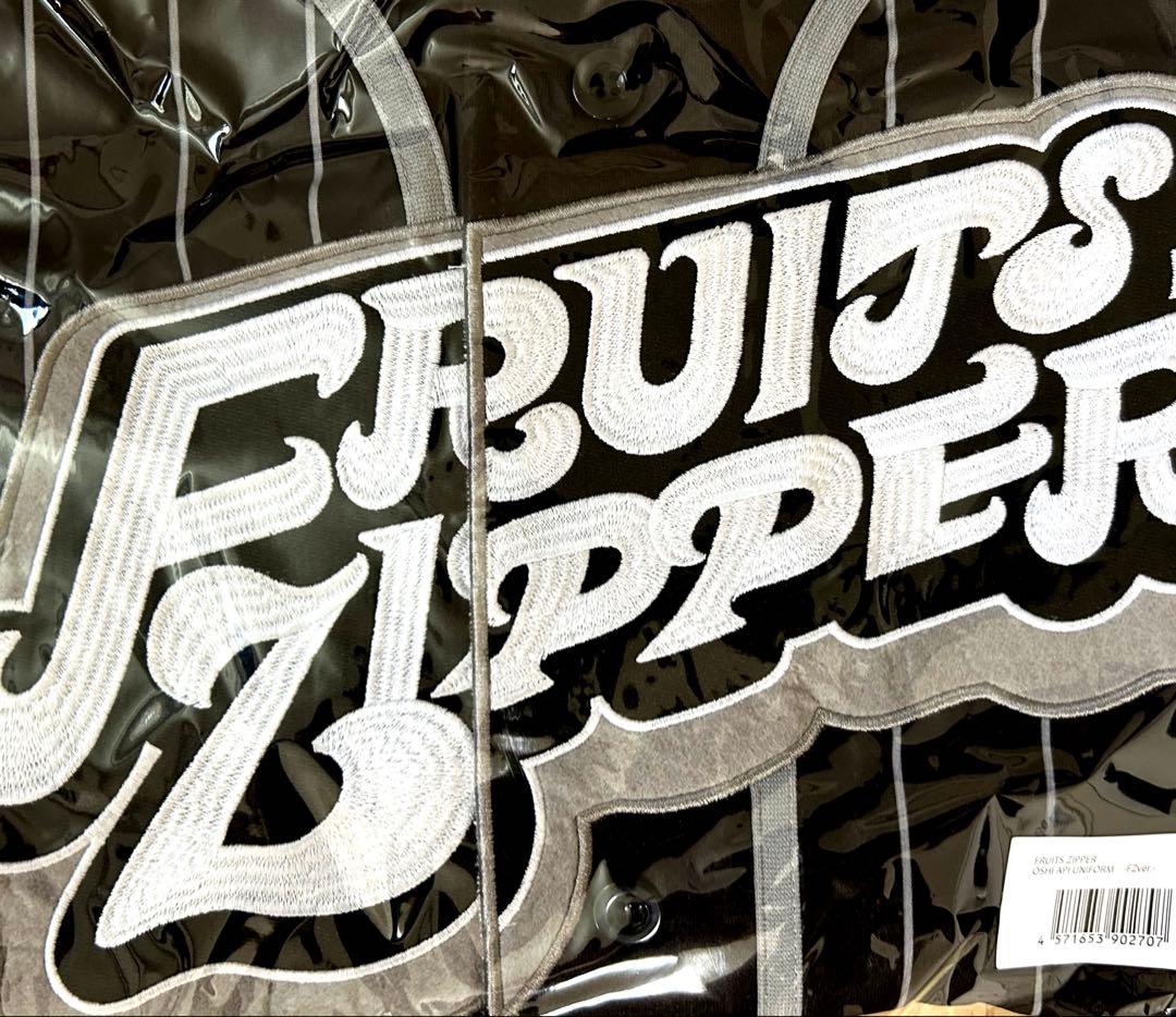 お値下げしました‼️FRUITS ZIPPER 推しアピユニフォーム黒