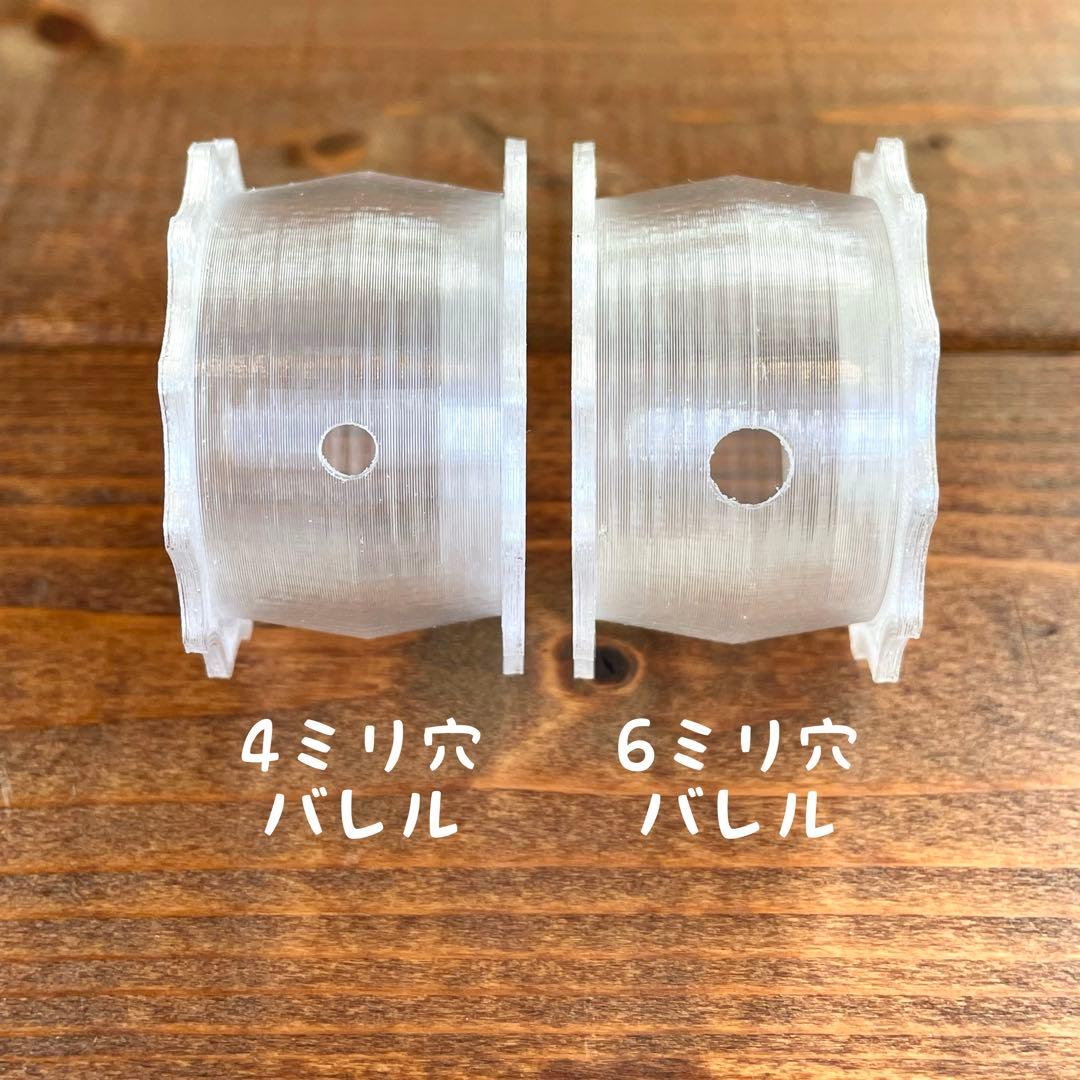 【○】広くて浅いバード食器　他おまとめ