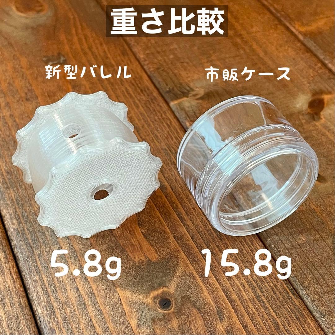 【○】広くて浅いバード食器　他おまとめ