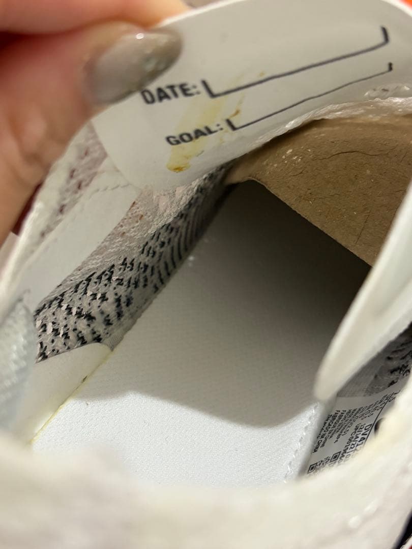 【新品未使用】Nike Vaporfly DV-4129-100 25.5cm