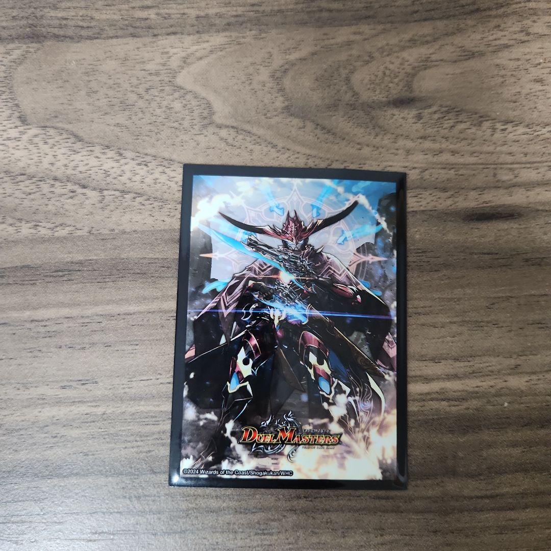 デュエルマスターズ トリーヴァ アルファディオス デッキ