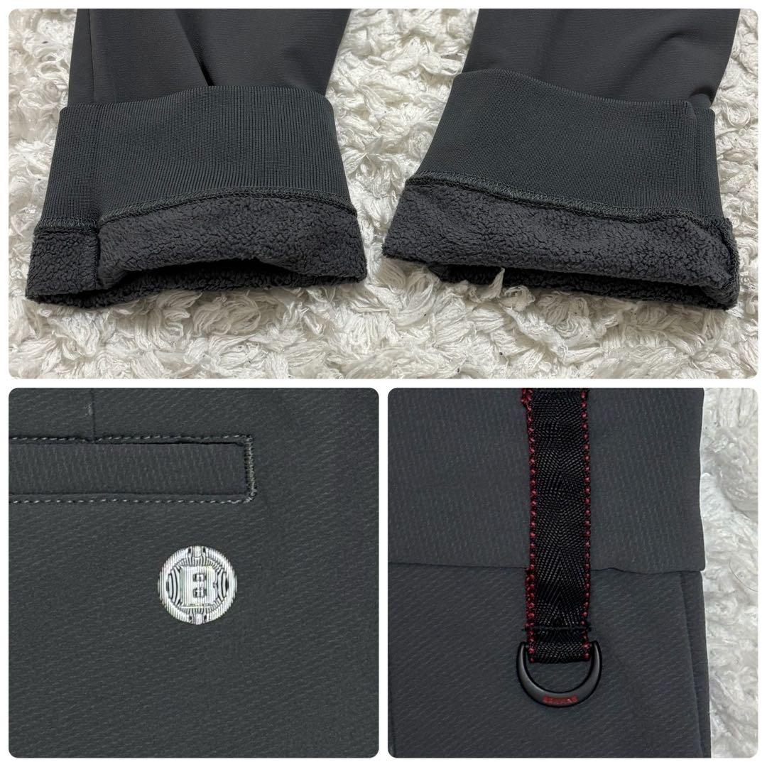 ✨激レア✨L ブリーフィング ジョガーパンツ 裏起毛 グレー Dカン フリース