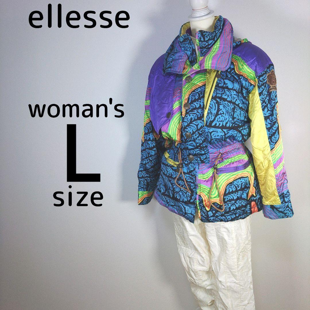 エレッセ　昭和レトロ　レディース　スキーウェア　Lサイズ　上下　ブルー　ホワイト